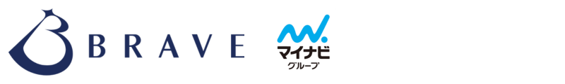ブレイブの派遣お役立ちコラム