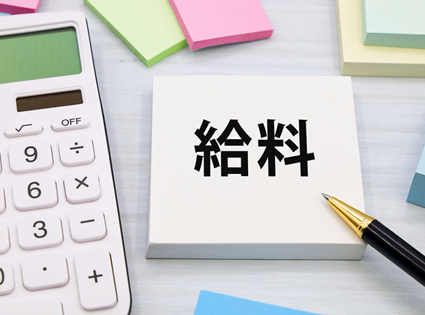 看護助手の給料はどのくらい？ 手取り額や時給・平均年収など